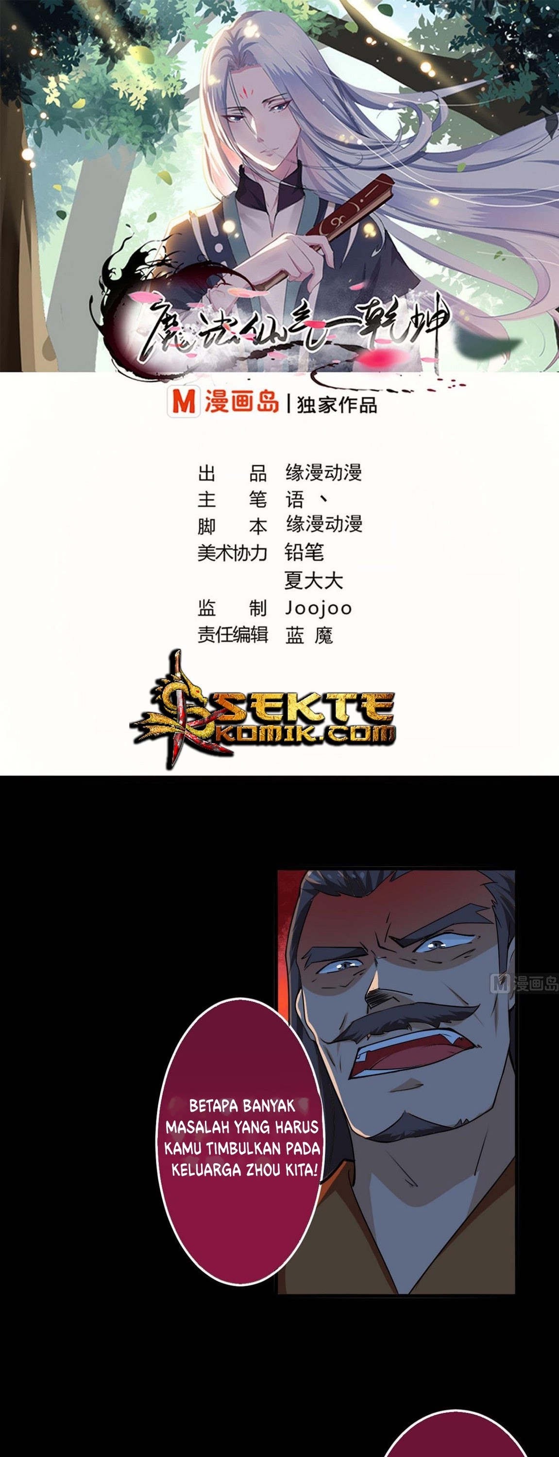 Magic Immortal Qi Chapter 46 Gambar 2